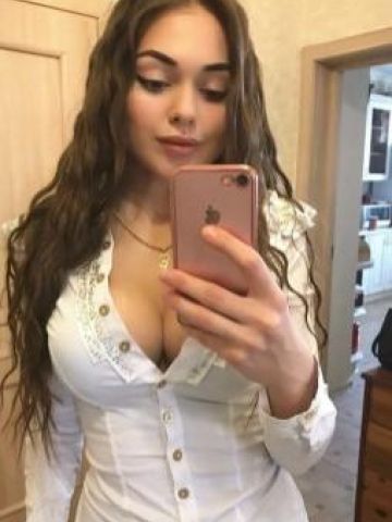 Розалия